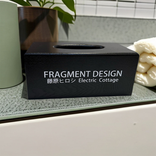 Fragment Design 潮牌闪电木质抽纸盒客厅卧室茶几纸巾盒收纳盒