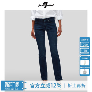 中腰深蓝水洗直筒牛仔裤 Mankind女春夏新品 All STRAIGHT For