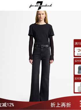 7 For All Mankind25新款美式复古直筒慵懒阔腿牛仔裤子黑色显瘦