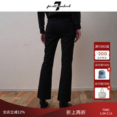 女显瘦马蹄裤 子 Mankind2025新品 黑灰微喇牛仔裤 For All