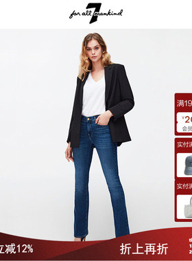 7 For All Mankind女中腰修身显瘦蓝色水洗微喇牛仔喇叭裤BOOTCUT