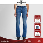 时尚 高级 Mankind女25早春新品 百搭显瘦微喇喇叭牛仔裤 For All