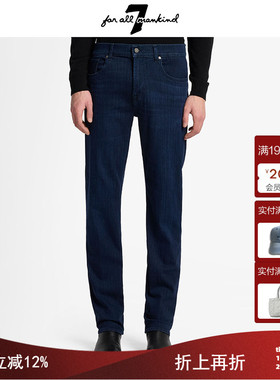 7 For All Mankind25新品高端宽松牛仔裤弹力直筒裤子商务休闲