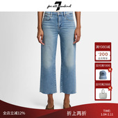 复古高腰直筒显瘦时尚 做旧 Mankind直筒裤 女2025新款 For All