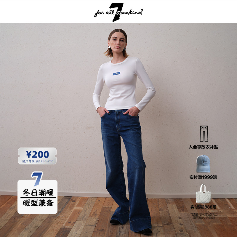 7 For All Mankind新品上衣修身长袖 T 恤基础简约打底衫圆领百搭