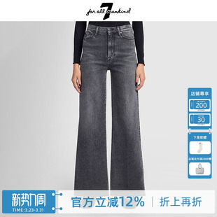 女新款 Mankind春夏烟灰色阔腿裤 All 微喇高级感复古宽松 For