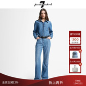 For 修身 All Mankind新品 连体衣女高级感连体长裤 设计感修身