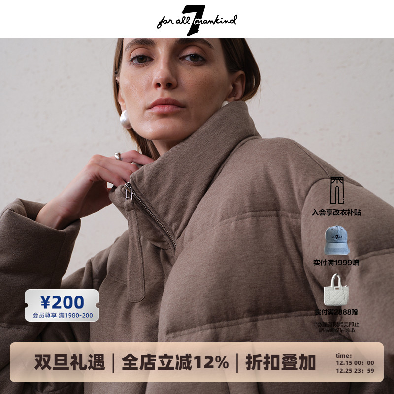7 For All Mankind25新品上市短款羽绒服女冬季休闲保暖厚外套