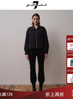 7 For All Mankind25新品初秋气质翻领夹克外套拉链短款上衣