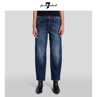 7 For All Mankind2026新款高腰渐变宽松直筒九分高腰牛仔裤女款