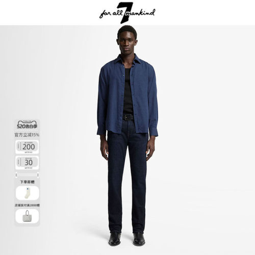 7 For All Mankind2026新款深蓝色修身牛仔裤直筒百搭通勤显瘦男
