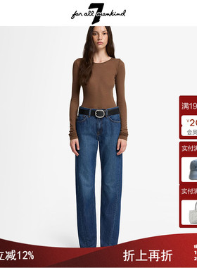 7 For All Mankind25新品阔腿裤显瘦遮肉直筒窄版显腿直牛仔长裤