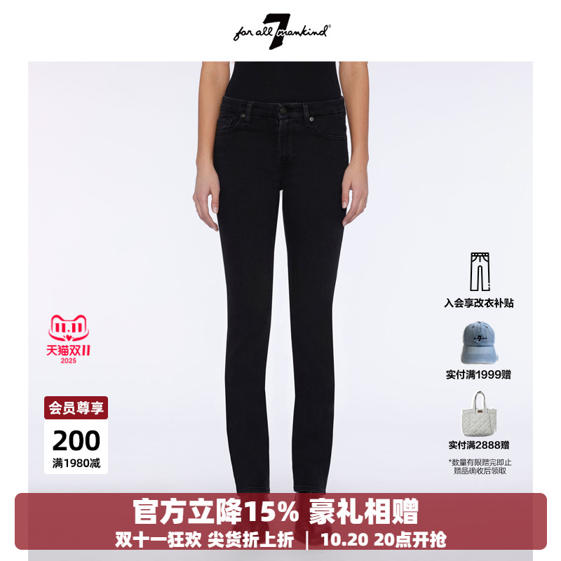 潮流精品,品质保证