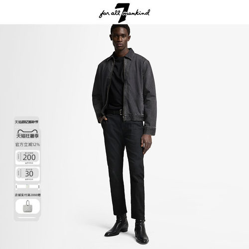 7 For All Mankind2026新款水洗牛仔翻领拉链高端夹克商务外套男