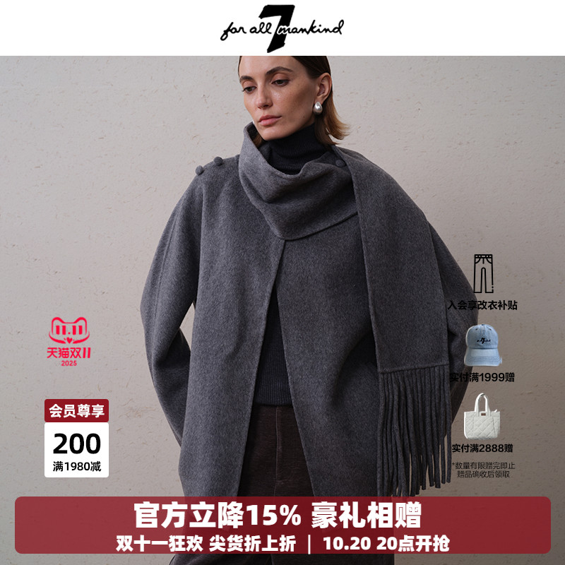 7 For All Mankind25新品短款双面羊绒毛呢外套女小个子羊毛大衣