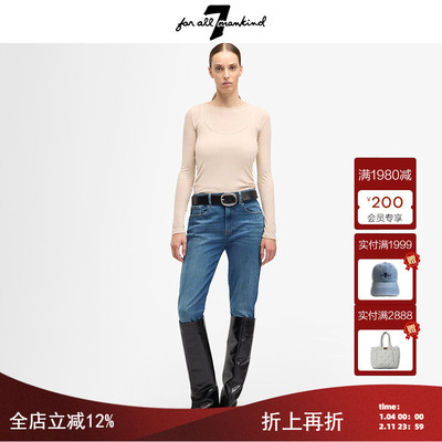 7 For All Mankind26新品超显高显瘦自然腰深蓝小直筒九分烟管裤