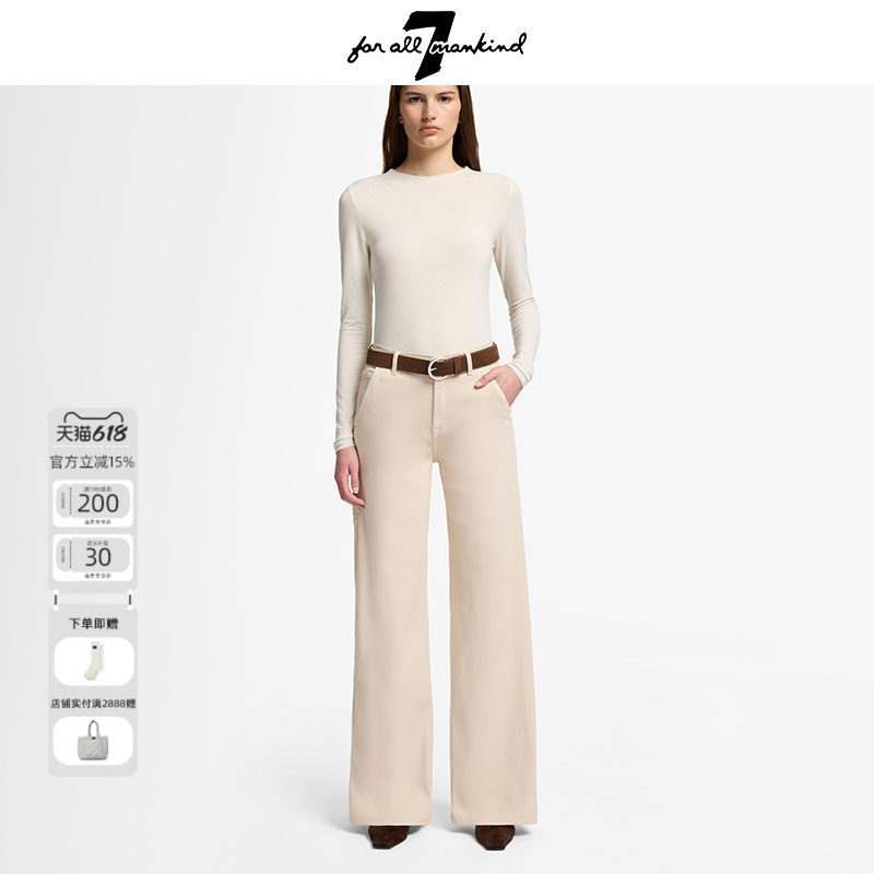7 For All Mankind春夏新品美式休闲裤女慵懒风直筒修身阔腿长裤