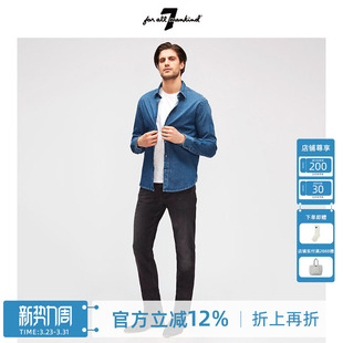 For 牛仔裤 All 高弹力黑色水洗磨白修身 SLIM Mankind男中腰经典