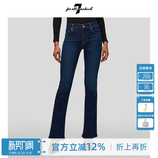 For 牛仔裤 All 中腰深蓝水洗微喇时尚 BOOTCUT Mankind女春夏新品