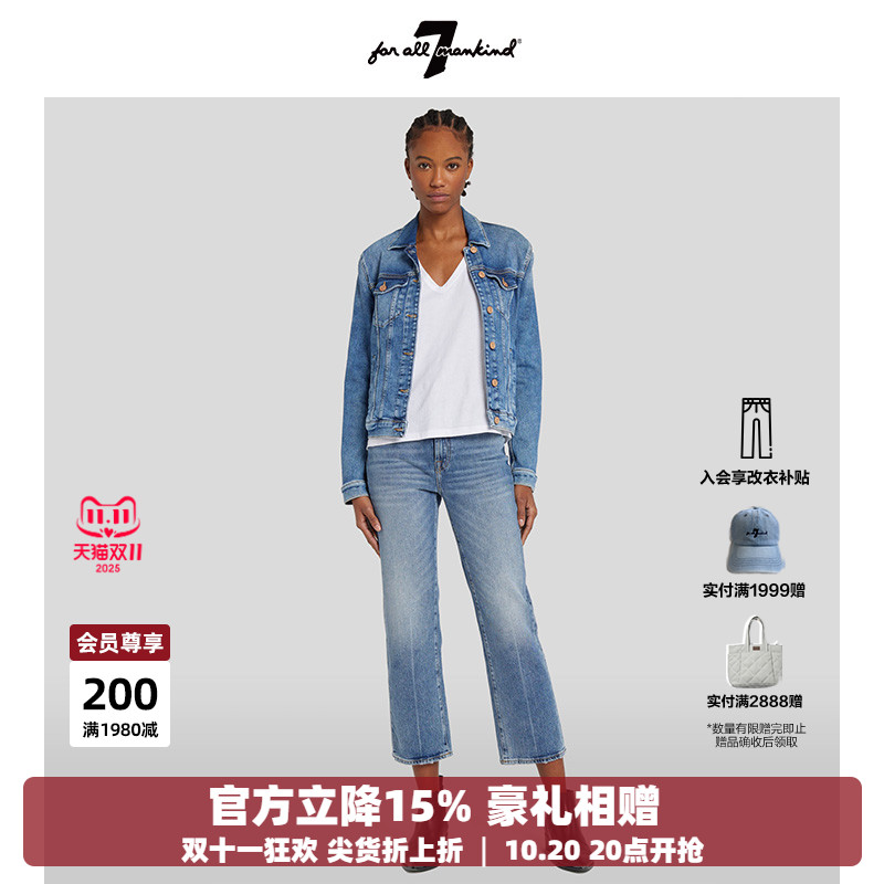 7FAM女士MANKIND系列直筒牛仔裤
