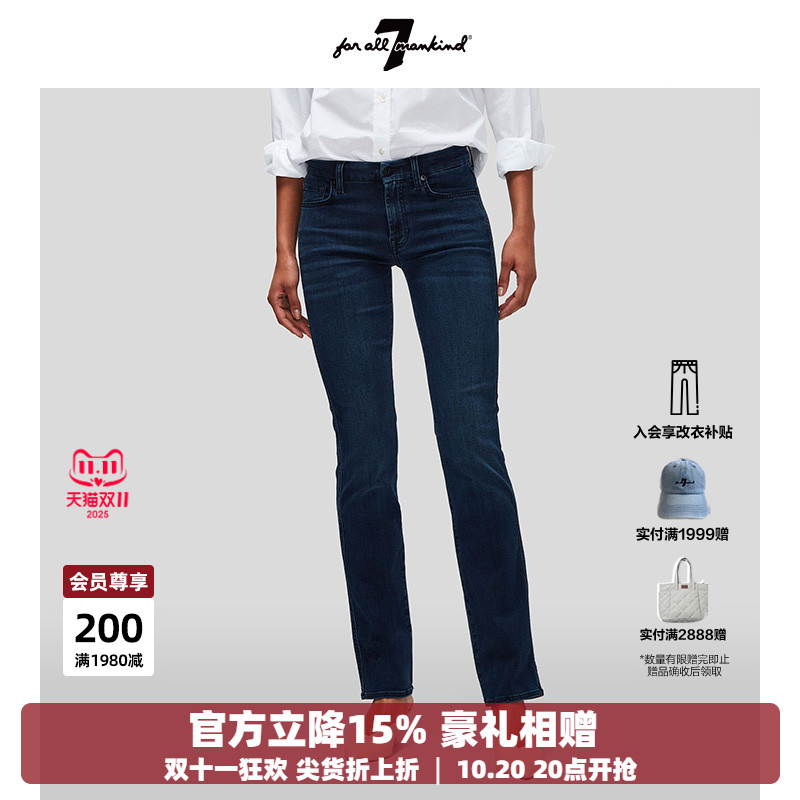 潮流精品,品质保证