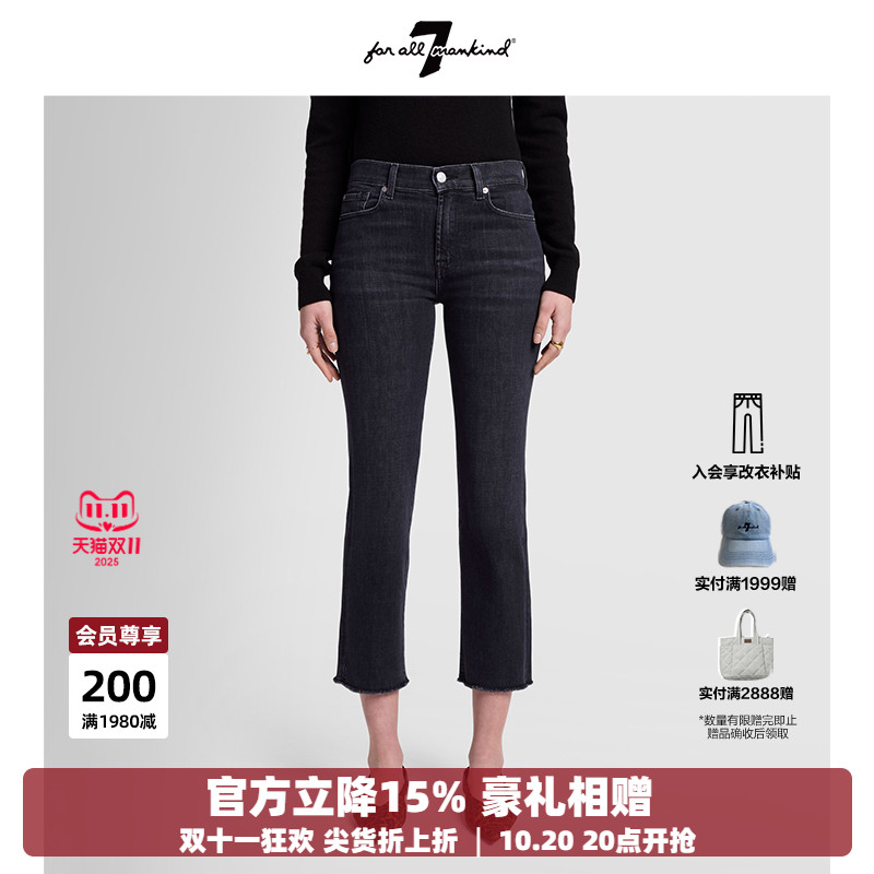 潮流精品,品质保证