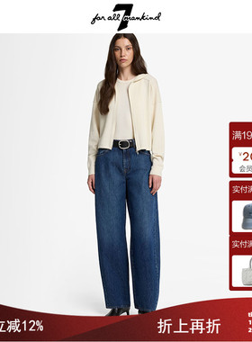 7 For All Mankind25新品休闲版型直筒水洗牛仔裤深蓝流行穿搭酷