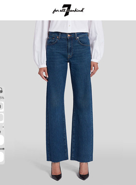 7 For All Mankind女春夏新品复古深蓝水洗直筒牛仔裤STRAIGHT