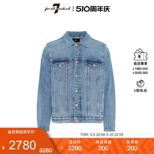 Mankind男24春夏新品 All 经典 For 简约浅蓝上衣夹克牛仔外套