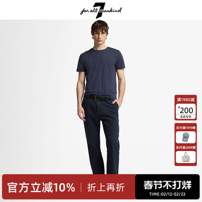 7 For All Mankind新品牛仔裤男潮牌痞帅复古风个性水洗直筒宽松