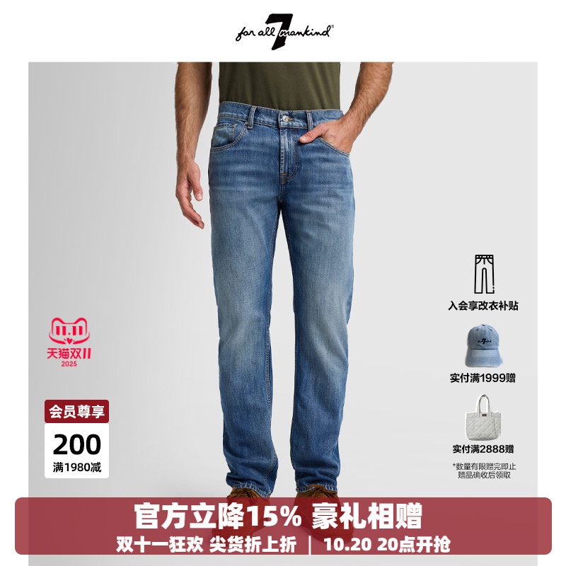 潮流精品,品质保证