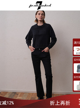 7 For All Mankind25初秋新品运动女圆领打底衫运动卫衣上衣