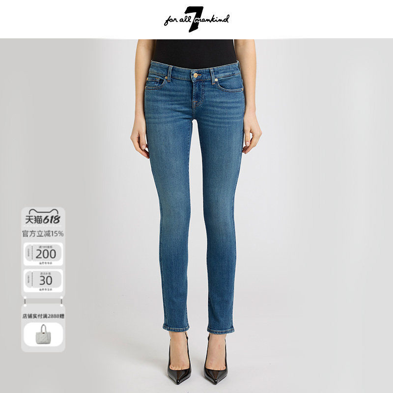 7 For All Mankind26夏季新款紧身弹力低腰牛仔裤蓝色水洗长裤女