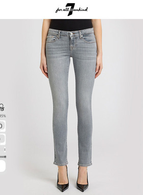 7 For All Mankind26新款灰色低腰紧身牛仔裤低腰弹力九分裤子女