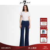 For 微喇裤 All Mankind25新款 高腰阔腿修身 子裤 型赞弹力女士