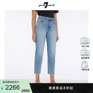 For Mankind女24春夏新品 All 中腰合身微弹显瘦直筒七分牛仔裤