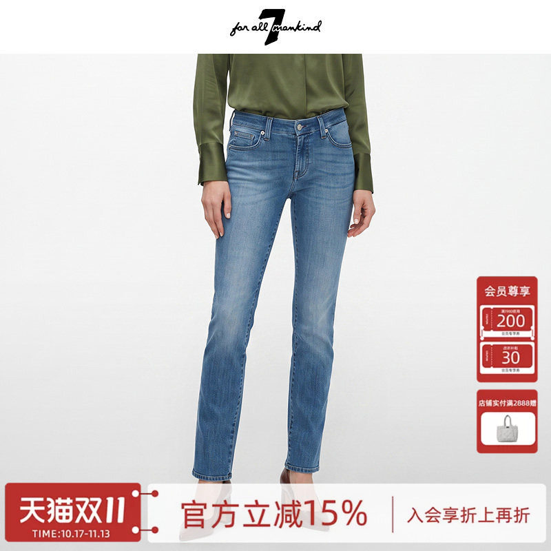7 For All Mankind女中腰修身舒适浅蓝水洗直筒裤牛仔裤STRAIGHT