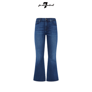 Mankind女春夏新品 For All BOOTCUT 高腰深蓝九分显瘦微喇牛仔裤