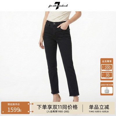 7 For All Mankind毛边水洗九分修身直筒牛仔裤女款长裤STRAIGHT