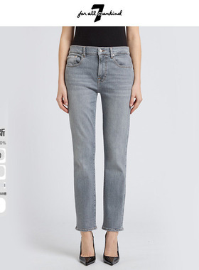 7 For All Mankind26夏季新款灰色修身弹力牛仔裤中腰九分裤子女