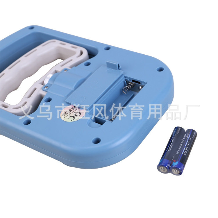 电子握力计学校中考体质握力测试仪学生中考专用握力器计数可调节