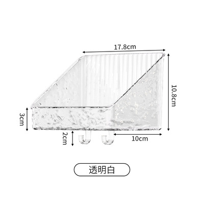 悬挂式纸巾挂钩抽纸洗脸巾收纳盒卫生间浴室厕所免打孔壁挂置物架