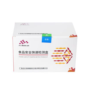 食醋游离矿酸快速检纸食醋安全检测安全检测天河绿洲白色|