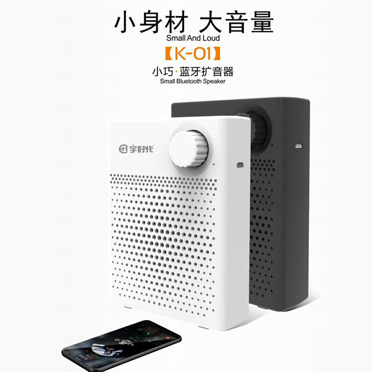 极速话筒。扩音器便K01教师专用上课无J线耳麦户外携导游讲课教学