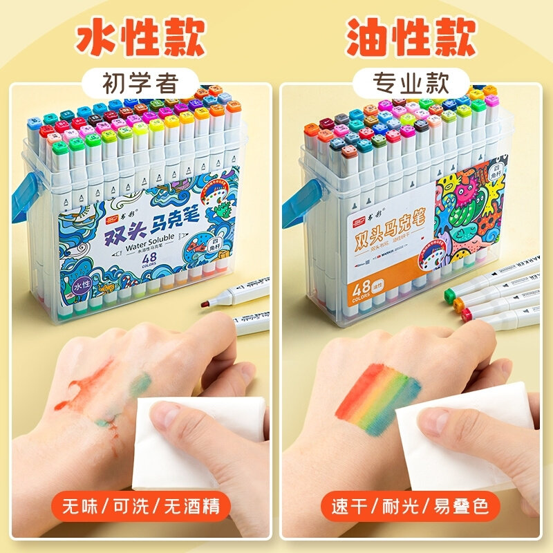 新品。水性水彩笔水洗套装r儿童金属罐/桶/瓶