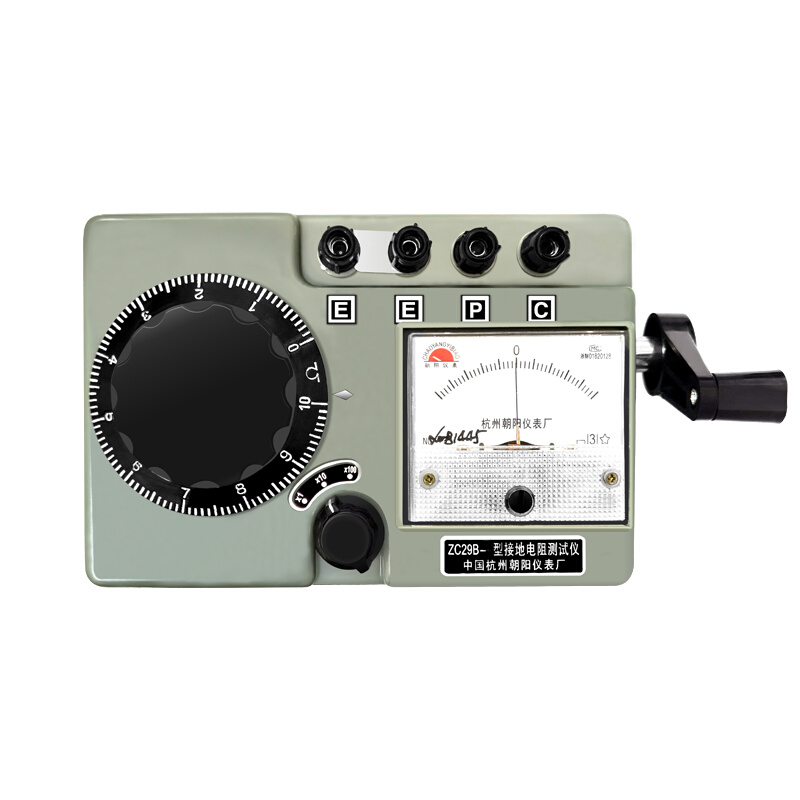 。朝阳接地电阻摇表地电工测试仪电手摇防雷ZC29B-1阻表/-2接地阻