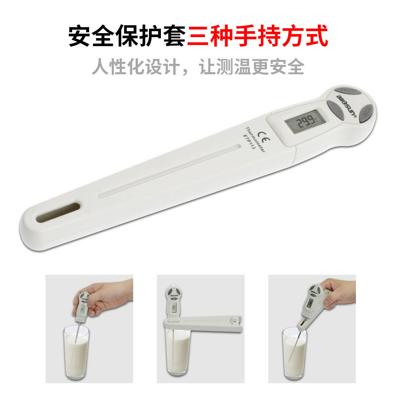 现货速发精准。水奥胜探婴儿测冲胶粘剂/胶水
