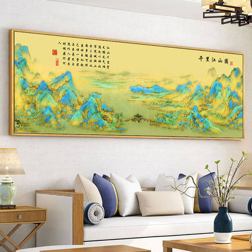 千里江山图2022新款十字绣客厅大幅青绿山水珍藏风景自己手工满绣