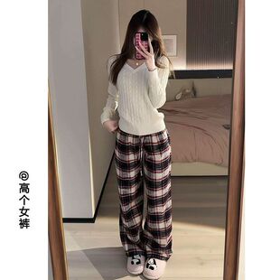 Audwyn格纹长裤低腰复古秋冬新款松弛感纯棉磨毛居家休闲拖地裤