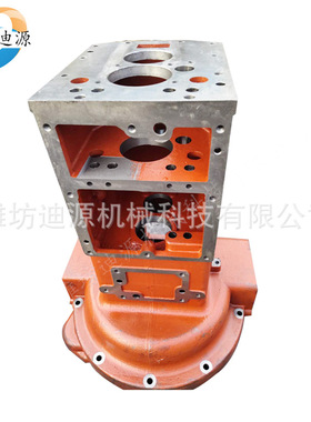 适用雷沃欧豹拖拉机后桥前桥变速箱液压悬挂配件TL006变速箱壳体